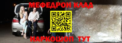героин Кандалакша