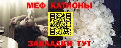 героин Кандалакша