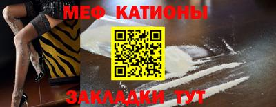 гидра Камышлов