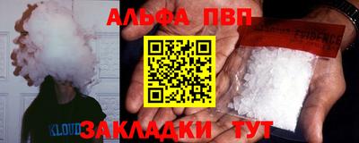 героин Кандалакша