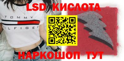 героин Кандалакша