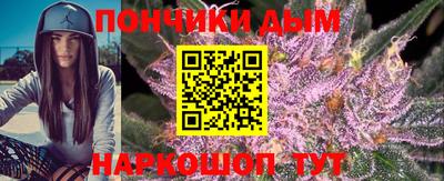 героин Кандалакша
