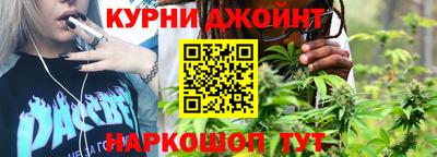 мдма Канаш