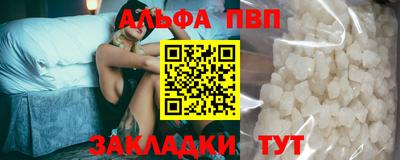 мдма Канаш