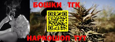 героин Кандалакша