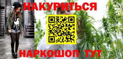 героин Кандалакша