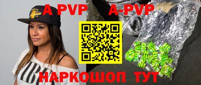 героин Кандалакша