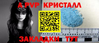 героин Кандалакша