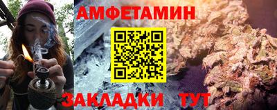 мдма Канаш
