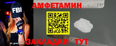 героин Кандалакша