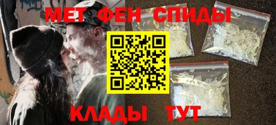 героин Кандалакша