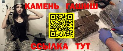 героин Кандалакша