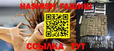 героин Кандалакша