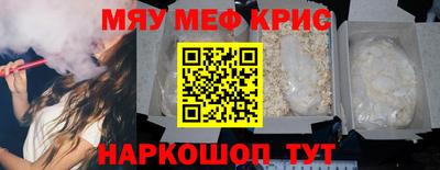 героин Кандалакша