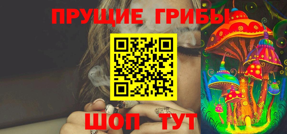 где найти наркотики  Вход с VPN  Конаково  Галлюциногенные грибы MAGIC MUSHROOMS 